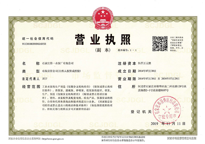 �I�I����